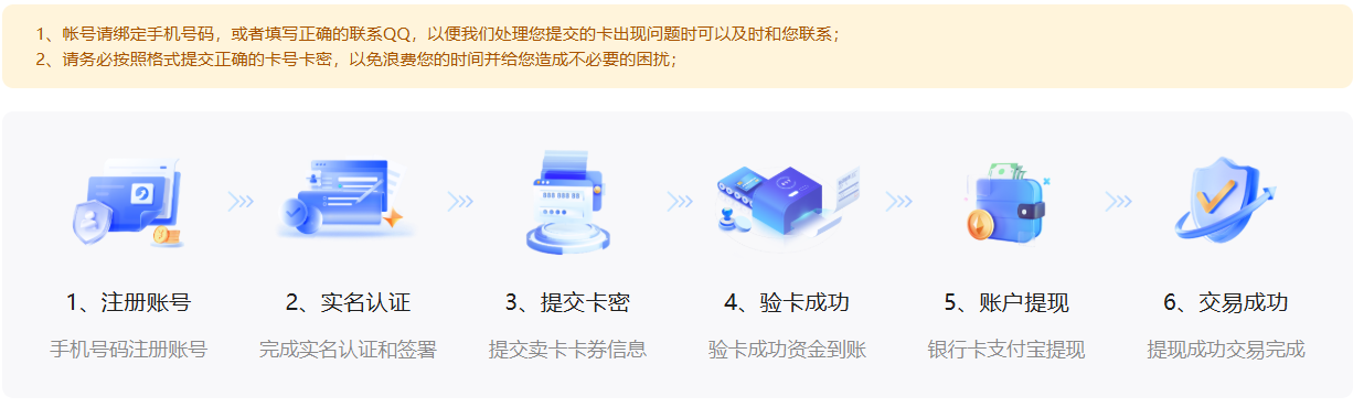https://ssxk.oss-cn-chengdu.aliyuncs.com/uploads/mobile/image/2025/12/30/image_20251230184615_ywfcbVaL.png